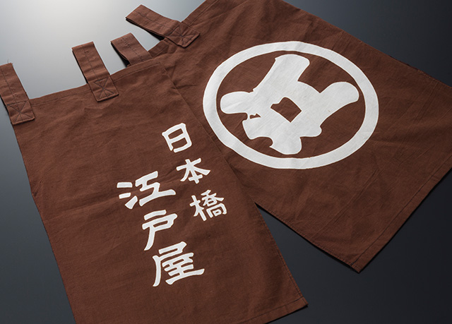 生活便利雑貨